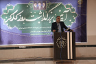برگزاری مراسم گرامیداشت روز کارگر و تجلیل از بازنشستگان دانشگاه صنعتی شیراز