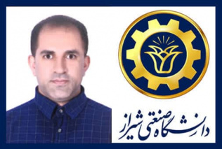 انتصاب مهندس شیرالی به عنوان رئیس اداره رفاه کارکنان و امور بازنشستگان دانشگاه